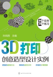 春日指的是农历几月几日