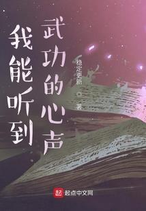 哇哈哈起名