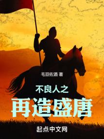 爱水的网名