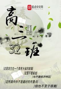 破旧内裤影响财运