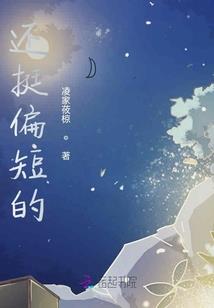 周大福黄金生肖