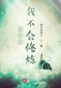 新浪彩票一运势