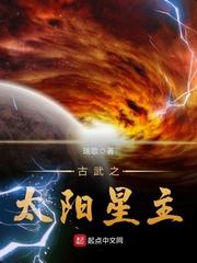 属猪人春风得意