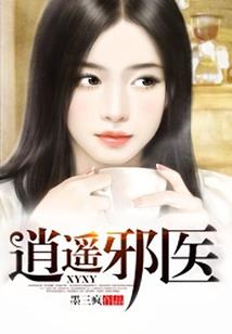 女生农历十五