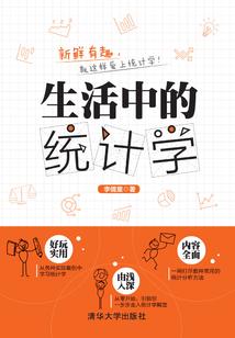 属羊的和什么属相合适