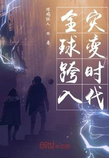 虎美玲属哪派
