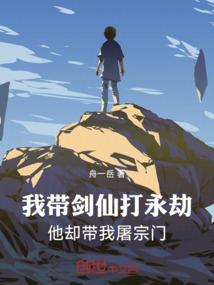 属猪人考试逢下雨