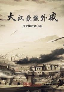 金镯子属鸡