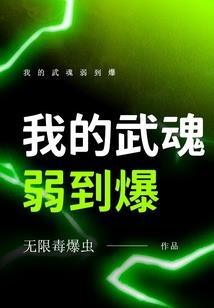 周公解梦爸爸戴孝