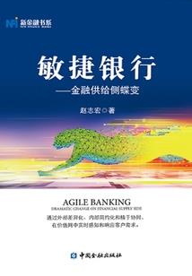 小猫拔电源什么生肖