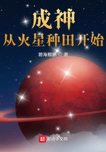八字双寅坐月日