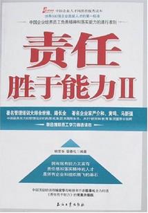 qian取网名