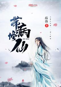 锴泽名字有啥寓意
