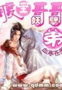 龙宝宝属火名字