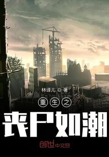 狗年属蛇的财运