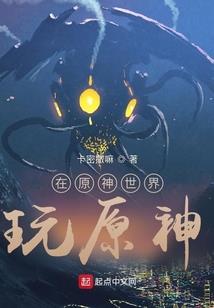 2020属龙1976