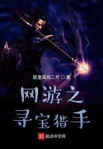 qq网名病女系列