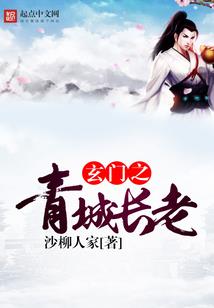 财运差怎么