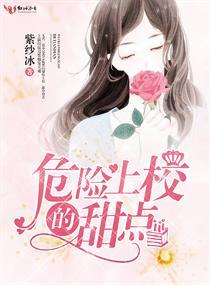 2021年运势鼠运势