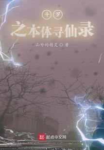 萨摩耶旺财运