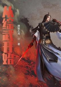 属狗巨蟹2020运势