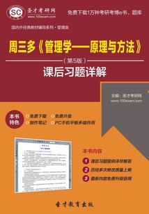 个体户三月份