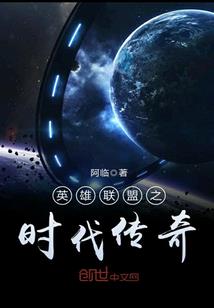 不法之徒形容哪个生肖
