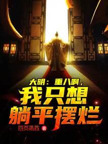 梦到起重车