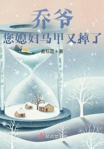 梦到要嫁三次