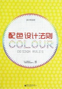 孕妇梦见虎牙掉了半颗