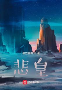 属龙1988有几个子女