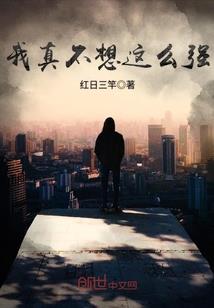 孕妇梦见大虫飞上天