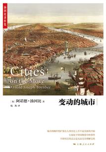 带石怎么起网名