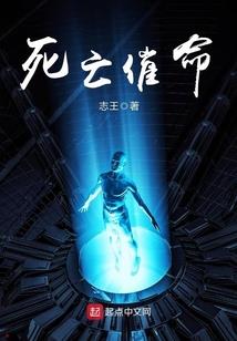温柔女声属羊催眠