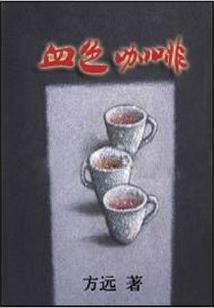 属狗的日子是几号