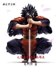 家人群的网名