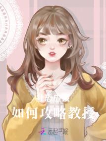 梦到自己生了个胖儿子