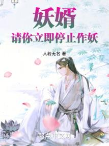 转动戒指女属猴