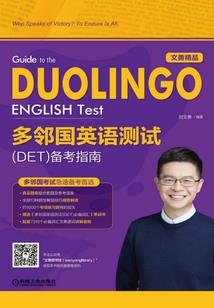 天秤单身运势