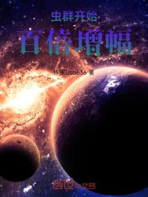梦到马拉玉米