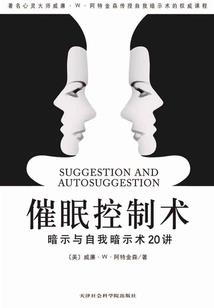 12星座谁的长相最帅