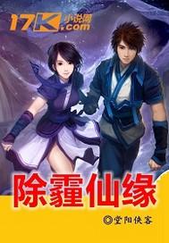 20101226阴历