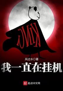 属兔辟邪的挂件图片