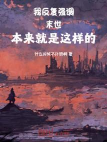 孕妇梦见敬茶敬酒