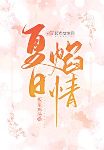 周公解梦腰部受伤