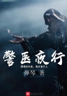 属猴的养乌鸦