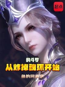 运气巴菲特