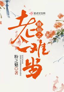 属鼠的出生时辰