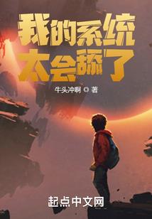 属龙在2021年运程
