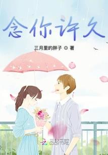 林宥嘉成全的歌词含义